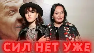 Дочь Гузеевой не выдержала! Сорвалась! ВСЯ правда о маме, прямо из больницы