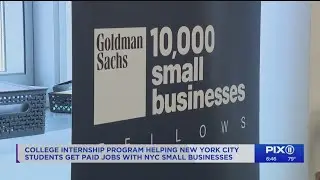 College internship program helping NYC students get paid jobs