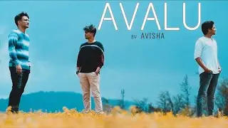 'Avalu' A kannada official song by Avisha band Featuring Shashidhar, Amogh & his team