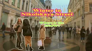 ⁴ᴷ Moscow walking tour - Winter in Nikolskaya Street 2020 (short version)