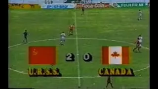 СССР 2-0 Канада. Чемпионат мира 1986