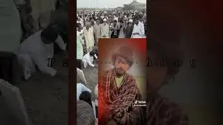 A tribute to Waja mUbarak Kazi