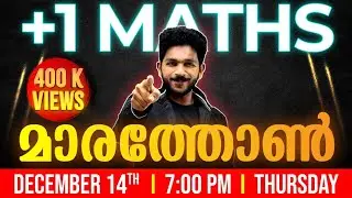 Plus one Christmas Exam | Maths - Sure Questions | Marathon Live | Exam Winner Plus One