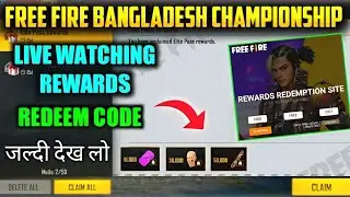 FFBC REDEEM CODE | FREE FIRE REDEEM CODE TODAY | FFBC GRAND FINAL REDEEM CODE TODAY