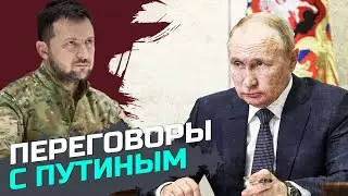 Россия манипулирует переговорами, чтобы перевооружится — Валерий Рябых