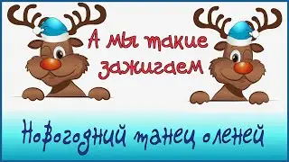 С наступающим новым годом 2023. С новым годом. С новым годом  2023.   #поздравлениесновымгодом