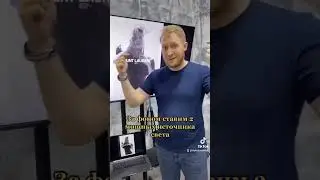 Разбор фотографий 2, как это сфотографированно  