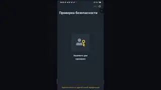 Как купить токены BRC-20 на торговой площадке Inscriptions В кошельке BINANCE WEB3!  BRC-20   $BNFU