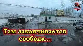 Дрифт по Омску продолжается!!! Держим путь в тюрьму))) $706