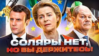 Нефть рухнула, что будет с курсом доллара?