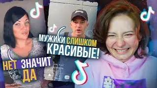 НАУЧИСЬ БЫТЬ МУЖИКОМ!!!1 и обращение к подписчикам