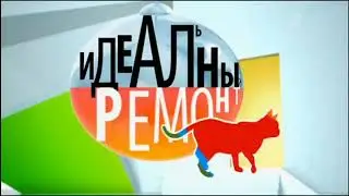 Фазенда Елены Прокловой, вручение сертификата