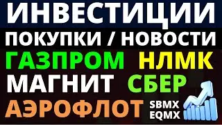 Прогноз курса доллара август. Юань. Прогноз доллара 2023. Девальвация. Дефолт. Курс рубля  евро