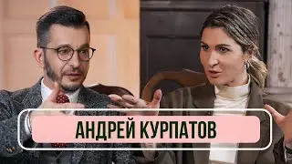 Андрей Курпатов - О тренировке мозга, искусственном интеллекте и роботах