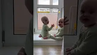 Здесь маленькие близнецы и еще двое 🙈😄