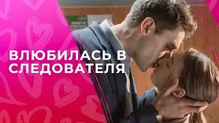 Любовь может преодолеть любые препятствия! Заложница обстоятельств. Часть 2 | ЛУЧШАЯ МЕЛОДРАМА 2024