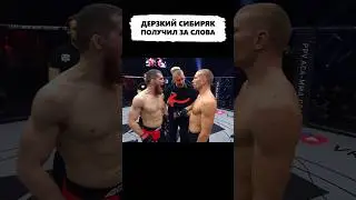 Чеченец НАКАЗАЛ за ДЛИННЫЙ ЯЗЫК 😨 #shorts