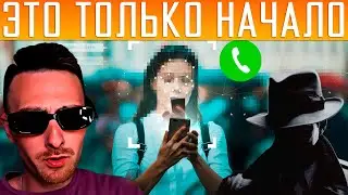 ОТКАЗЫВАТЬСЯ ОТ БИОМЕТРИИ УЖЕ ПОЗДНО, ВСЕ ДАННЫЕ ТАМ ГДЕ НУЖНО?