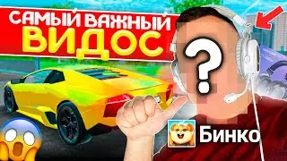 🚨САМЫЙ ВАЖНЫЙ РОЛИК! ПОКАЗАЛ ВЕБКУ + ОБЗОР НА МОИ НОВЫЕ НАУШНИКИ FIFINE AMPLIGAME H6 HEADSET БИНКО