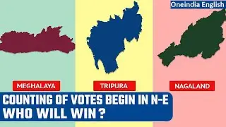 North-East Election Results 2023: Counting of votes begins | Oneindia News