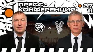 Трактор vs Торпедо I Послематчевая пресс-конференция