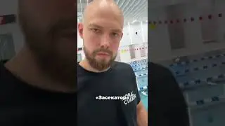 Тренерские супер - способности💪 