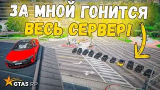 Весь СЕРВЕР ГОНИТСЯ за мной в GTA 5 RP BURTON !