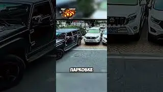 От женщин за рулем можно ожидать и не такое 🤯😱