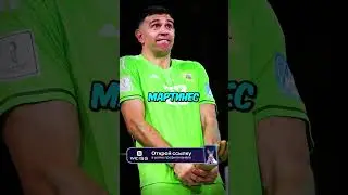 Безумные Моменты в Раздевалке Футболистов #football #shorts #short