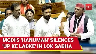 Chirag Paswan Leaves Lok Sabha In Splits, Jibes Rahul Gandhi & Akhilesh Yadav | Chaar Ungliyan...