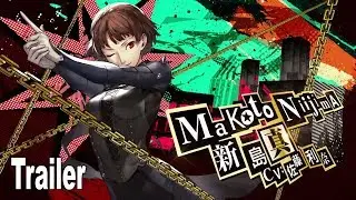 Persona 5 Royal - Makoto Niijima Trailer [HD 1080P]