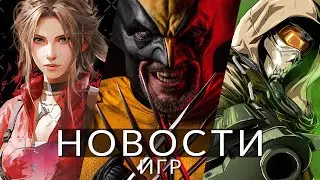 Новости игр! Marvels Wolverine, Final Fantasy 7 Rebirth, Call of Duty, Fortnite, Atomic Heart