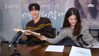 Song Kang and Han So Hee happy together in Nevertheless commentary