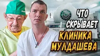 ТАКОГО МЫ НЕ ОЖИДАЛИ/СЛОВОМ И ДЕЛОМ