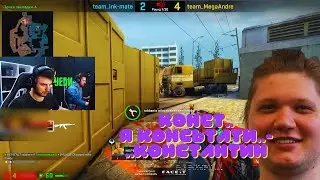 Бухнул - ничё, бывает. Твич моменты - лучшее (CS:GO) #53