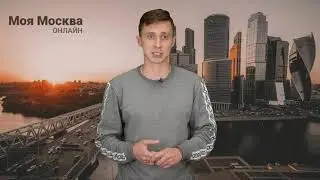 Карачаровский механический завод передаст Москве участок для строительства Юго Восточной хорды