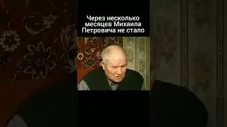 Угнал самолёт у немцев! Легендарный лётчик ВОВ