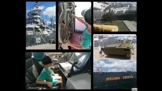 НОВОРОССИЙСК  Военная техника 20 08 22г Набережная