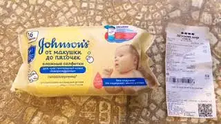 Обзор детских влажных салфеток Johnson’s (Джонсонс)