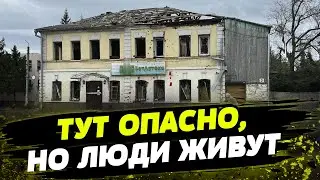 Подорванные мосты и сгоревшие дома. Какая ситуация в прифронтовом Купянске?