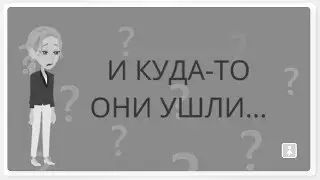 Как правильно распределить свой доход