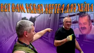 Новая жертва для хейта))) Шерагульский тупик... $1412