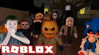 CRIPI PASTA ROBLOX 1 SEREYA