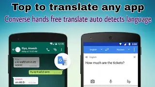 google translate urdu to english in English to Urdu is best apps Top to translate any app Google app