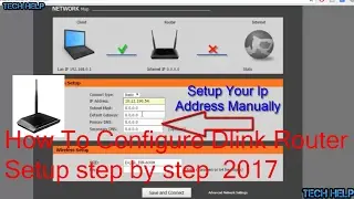 How To Configure Dlink Router Setup step by step  2017