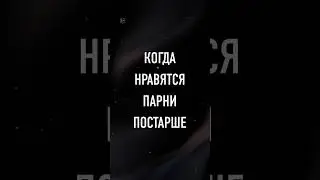 Небольшая разница в возрасте несомненно присутствует.#СтоЛетТомуВперёд — уже в кино.