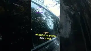 👊 БРОНЕВИК ПРЕЗИДЕНТА США НЕУБИВАЕМЫЙ 🚘#shorts  #авто  #новости