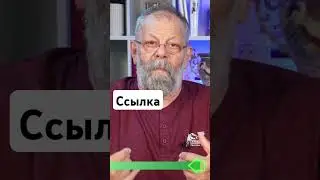 Почему не помогают аптечные препараты?