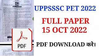 UPSSSC PET FULL PAPER 15 OCT 2022 || UPPET 2022