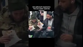 Это самое лучшее видео на сегодня